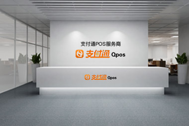 易多付公司简介