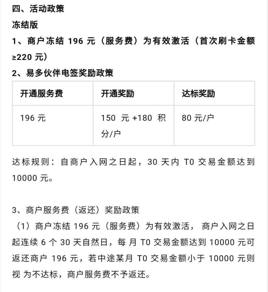 1605687530418923.png