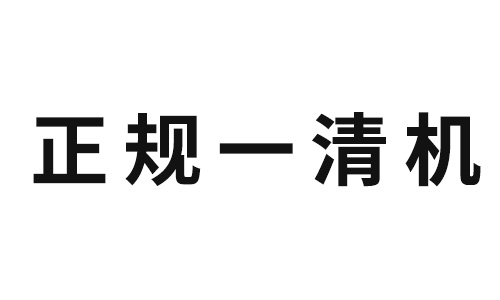 1605775145655950.jpg