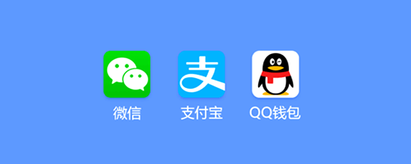 支.png