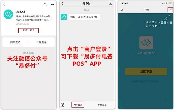 图片.png