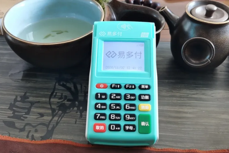 易多付电签POS机交易怎么查商户MCC