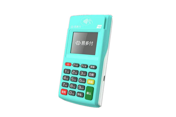 易生支付深耕智慧社区建设，为逾2万物业提供数字化管理赋能