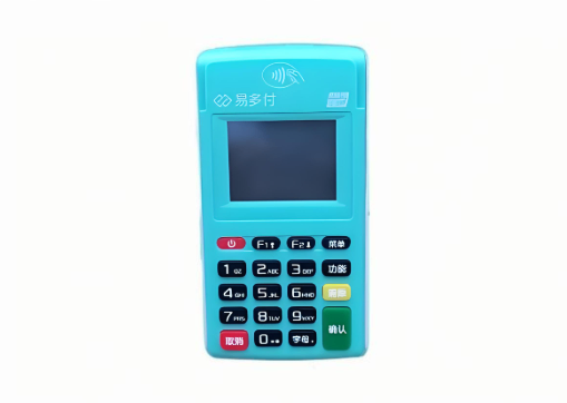 易多付POS机.png